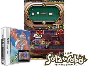 Game Thumbnail - Solatorobo - Sorekara Coda e (Japan) (NDSi Enhanced)